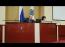 Embedded thumbnail for Валерий Радаев назвал имя нового вице-губернатора