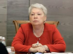Министр образования и науки РФ Ольга Васильева (фото пресс-службы Минобрнауки РФ)