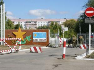 Фото с сайта nversia.ru